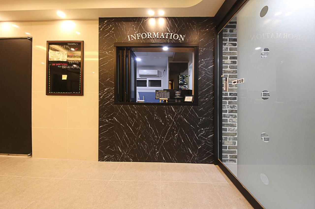 Busan Seomyeon Broa Hotel Eksteriør bilde