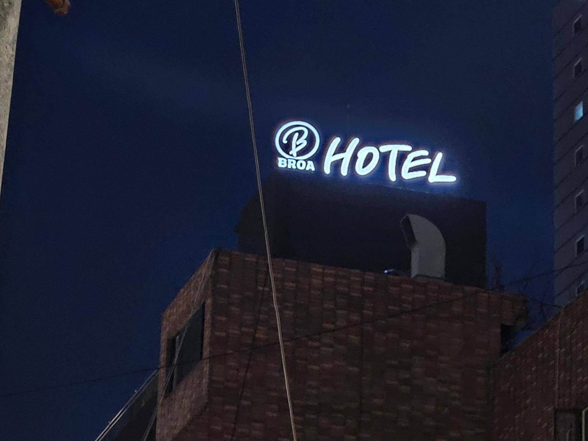 Busan Seomyeon Broa Hotel Eksteriør bilde