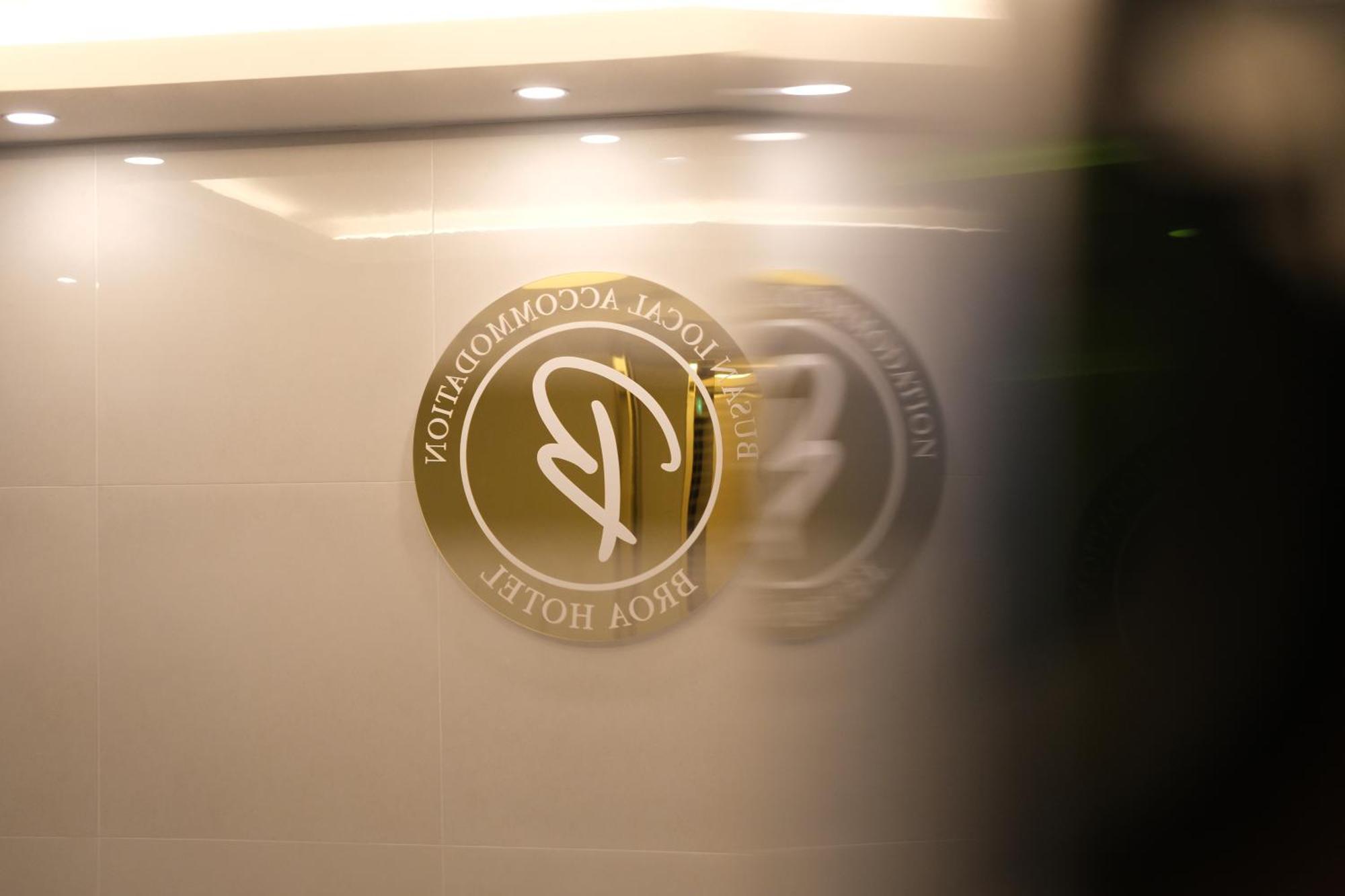 Busan Seomyeon Broa Hotel Eksteriør bilde